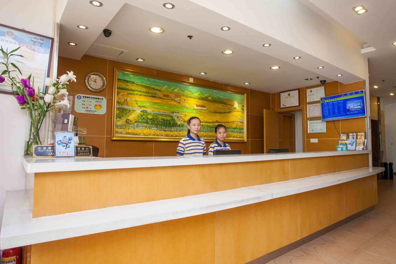 7Days Inn Guiyang Baiyun Platinum מראה חיצוני תמונה