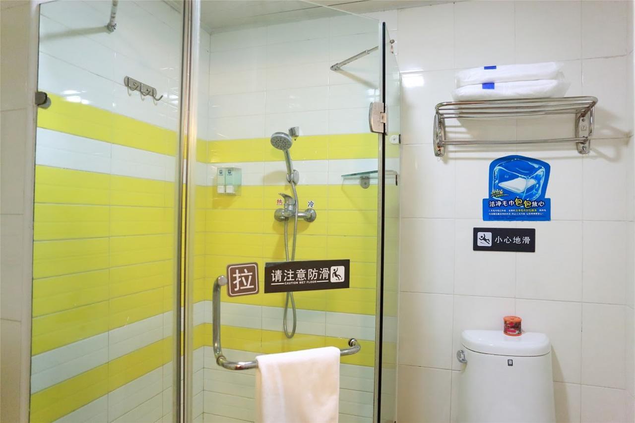 7Days Inn Guiyang Baiyun Platinum מראה חיצוני תמונה